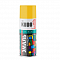 Краска аэр. универс желтая RAL1012 KU-1013
