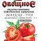 Ортон-рассада 20 г Удобрение для рассады томатов 02-024 (уп.100шт) ООО "Ортон"