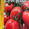 Томат Рио гранде оригинал 0,1г Россельхозцентр 