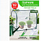 Парник 70х50х70см разб Урожайная сотка Эксперт ML2201 (мет труба 16мм + ПВХ пленка)