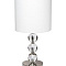 Лампа настольная плафон белый H.51см GARDA DECOR