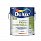 Краска для полов и лестниц полуглянцевая  BW 2л Dulux