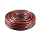 Шланг 3/4х20м Чемпион AquaPolimer CMP 3/4х20