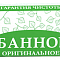 Мыло 180г Банное Оригинальное НМЖК 323