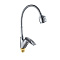 Смеситель для кухни G232513 шар 40мм гибк излив 2реж гайка Flex Gota Rocio