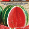 Арбуз Сладкий бриллиант 1г цв Аэлита