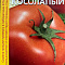 Томат Мишка косолапый 0,1г Россельхозцентр 