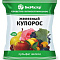 Железный купорос 140г от болезней раст,плесени,гнили,антисептик БиоМастер