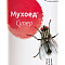 Мухоед Супер 80г гранулы от мух всех видов (уп.48шт) АО Фирма "Август"