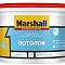 Краска  Marshall Потолок мат. 2,5л
