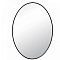 Зеркало настенное овал алюминий 50*70см черный 7052-Zm1