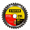 Диск пильный п/дер 210*32/30мм 36Т 3681-210-32-36 Stayer