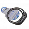 Замок велосипедный PC3135L-8-1200 кодовый черный Black code Чибис З1422 УХТ*