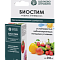 Удобрение универсальное Биостим 25мл (32)