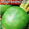 Редька китайская Маргеланская 1г цв Аэлита