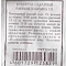 Кукуруза сахарная Ранняя лакомка 121 4г ч/б Аэлита