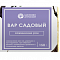 Вар садовый 150г для заживления ран плод и декор деревьев ЩА (100)