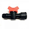 Кран 1/2ш*3/4г МF011234 Green Helper