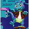 Карандаши цветн 12цв Schoolformat SMART DINO шестигран. 224110/256812