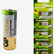 Батарейка 12В 27AFRA-2C5 1шт GP 02982