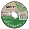 Круг отрезной по металлу 125*1,6*22,2 P46 Oasis Eco