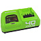 Зарядное устройство 40В 5А быстрое G40UC5 GreenWorks 2945107