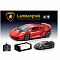 Машина на радиоуправлении GK 866-2422S lamborghini 127-993
