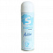Дезодорант спрей 145мл S’cosmetic Свежесть волны 45-144 5-05.01.023.01