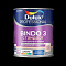 Краска Dulux Professional BINDO 3 глуб/мат BW 9л