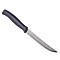 Нож Tramontina 5" универ нерж 23096/005 871-233 черн.ручка