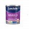 Краска для стен и потолков глубокоматовая Профессионал Биндо 3 BW 4.5л Dulux Professional BINDO 3