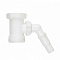 Муфта для стир/посудом машин 1 1/2*1 1/2 NM112БЕЛ-200MR Aquant