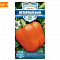 Перец сладкий Янтарный бык 10шт Гавриш