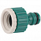 Адаптер для шланга 1/2"-3/4" рез внешн. 4250-55220C RACO 