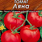Томат Ляна 0,2г цв Аэлита (лидер)