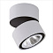Светильник FORTE MURO LED 26W 30G серый 213839