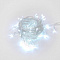 Гирлянда св/д нить 2,5м 20LED бел IP20 ULD-S0250-020/STA White Uniel