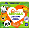 Влажные полотенца Smart animals 60шт дет ромашка, алоэ вера и вит.Е 80232(10)