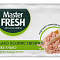 Мыло хозяйственное 90г с желчью от всех видов пятен Master Fresh