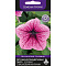 Петуния грандифлора Танго розовая с вишневыми жилками крупноцв 15шт цв Семена Профи Поиск