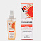 Масло гидрофильное очищающее Vitamin C 100мл