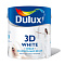 Краска Dulux 3D White ослепит.белая мат. BW 9л