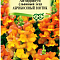 Антирринум (львиный зев) Абрикосовый зонтик 0,05г цв Гавриш