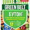 Стимулятор плодообразования Бутон 4г шипуч.таб (2х2г) Green Belt (48) 