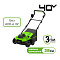 Аэратор-скарификатор аккумуляторный Greenworks Арт. 2517607, 40V, бесщеточный, без АКБ и ЗУ