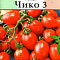 Томат Чико 3 цв Аэлита