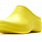 Галоши жен. р.39-40 арт.210 желтые ЭВА