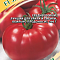 Томат Звезда Сибири F1 12шт цв Гавриш