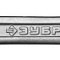 Ключ комбинированный 13мм 27087-13_z01 Зубр