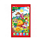 Игрушка Телефон Русские сказки малышам 4 сказки, 3 потешки 222-113